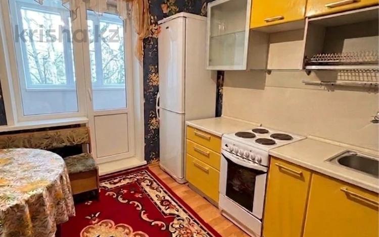 3-бөлмелі пәтер · 74 м² · 1/12 қабат, Назарбаева 287 — СРОЧНАЯ ПРОДАЖА, бағасы: 22.5 млн ₸ в Павлодаре — фото 12