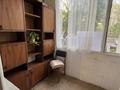 3-бөлмелі пәтер · 74 м² · 1/12 қабат, Назарбаева 287 — СРОЧНАЯ ПРОДАЖА, бағасы: 22.5 млн ₸ в Павлодаре — фото 11