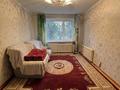 3-бөлмелі пәтер · 74 м² · 1/12 қабат, Назарбаева 287 — СРОЧНАЯ ПРОДАЖА, бағасы: 22.5 млн ₸ в Павлодаре — фото 5