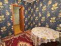 3-бөлмелі пәтер · 74 м² · 1/12 қабат, Назарбаева 287 — СРОЧНАЯ ПРОДАЖА, бағасы: 22.5 млн ₸ в Павлодаре — фото 2