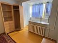 3-бөлмелі пәтер · 74 м² · 1/12 қабат, Назарбаева 287 — СРОЧНАЯ ПРОДАЖА, бағасы: 22.5 млн ₸ в Павлодаре — фото 7