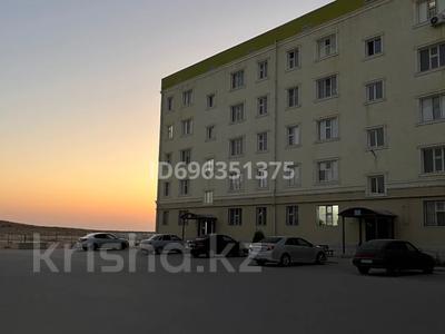 2-комнатная квартира · 57 м² · 2/5 этаж, 20а мкр 17 за 15 млн ₸ в Актау