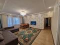 4-бөлмелі пәтер · 123 м² · 2/9 қабат, Самал-2 ш/а. 74 — Мендикулова, бағасы: 115 млн ₸ в Алматы, Медеуский р-н — фото 9