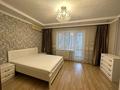 4-бөлмелі пәтер · 123 м² · 2/9 қабат, Самал-2 ш/а. 74 — Мендикулова, бағасы: 115 млн ₸ в Алматы, Медеуский р-н — фото 6