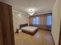 4-бөлмелі пәтер · 123 м² · 2/9 қабат, Самал-2 ш/а. 74 — Мендикулова, бағасы: 115 млн ₸ в Алматы, Медеуский р-н — фото 16