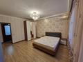 4-бөлмелі пәтер · 123 м² · 2/9 қабат, Самал-2 ш/а. 74 — Мендикулова, бағасы: 115 млн ₸ в Алматы, Медеуский р-н — фото 17