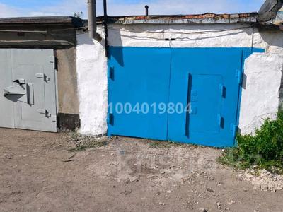 Гараж · 27 м² · Ббрусиловского за 1.5 млн ₸ в Темиртау