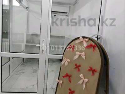 Офисы, магазины и бутики, салоны красоты, кабинеты и рабочие места · 35 м² за 250 000 ₸ в Костанае