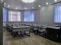 Білім орталықтары · 323.8 м², бағасы: 120 млн 〒 в Уральске — фото 17