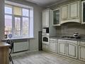 Білім орталықтары · 323.8 м², бағасы: 120 млн 〒 в Уральске — фото 4