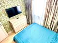 4-бөлмелі пәтер · 100 м² · 8/12 қабат, мкр Самал-2 87 — Мендикулова и Бектурова, бағасы: 30 000 ₸ в Алматы, Медеуский р-н — фото 15