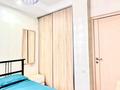4-бөлмелі пәтер · 100 м² · 8/12 қабат, мкр Самал-2 87 — Мендикулова и Бектурова, бағасы: 30 000 ₸ в Алматы, Медеуский р-н — фото 16
