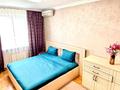 4-бөлмелі пәтер · 100 м² · 8/12 қабат, мкр Самал-2 87 — Мендикулова и Бектурова, бағасы: 30 000 ₸ в Алматы, Медеуский р-н — фото 17