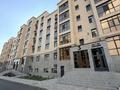 2-комнатная квартира · 42 м² · 5/5 этаж, мкр Юго-Восток 81 — Муканова таттимбета за 180 000 ₸ в Караганде, Казыбек би р-н — фото 15