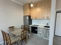 2-комнатная квартира · 42 м² · 5/5 этаж, мкр Юго-Восток 81 — Муканова таттимбета за 180 000 ₸ в Караганде, Казыбек би р-н — фото 4