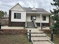 Жеке үй · 4 бөлме · 271.6 м² · 10 жүзд., Боровая, бағасы: 85 млн ₸ в Семее