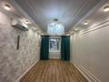 Жеке үй · 4 бөлме · 271.6 м² · 10 жүзд., Боровая, бағасы: 85 млн ₸ в Семее — фото 18