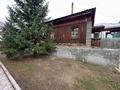 Жеке үй · 4 бөлме · 271.6 м² · 10 жүзд., Боровая, бағасы: 85 млн ₸ в Семее — фото 33