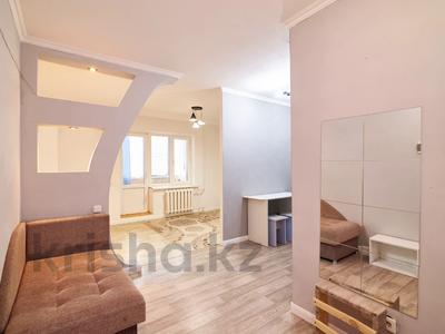 1-комнатная квартира · 31 м² · 2/9 этаж, Майлина 31 за 14.7 млн ₸ в Астане, Алматы р-н
