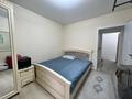 4-комнатная квартира · 102 м² · 9/9 этаж, мкр Аксай-1А за 55 млн ₸ в Алматы, Ауэзовский р-н — фото 8