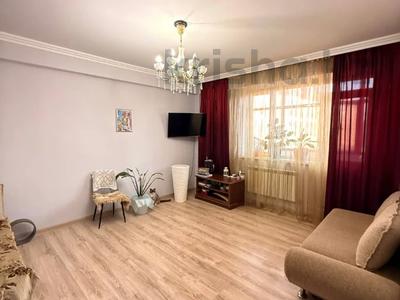 3-комнатная квартира · 75 м² · 4/6 этаж, Жамбыла 15а за 33.5 млн ₸ в Астане, Сарыарка р-н