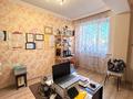 3-комнатная квартира · 75 м² · 4/6 этаж, Жамбыла 15а за 33.5 млн ₸ в Астане, Сарыарка р-н — фото 9
