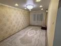 2-комнатная квартира · 61 м² · 8/9 этаж, Черекаева 18 — Район Сити центр за 23 млн ₸ в Уральске