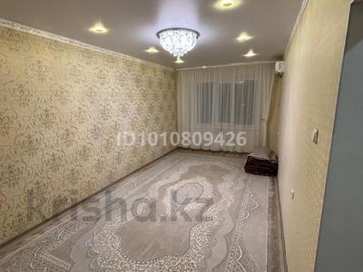 2-комнатная квартира · 61 м² · 8/9 этаж, Черекаева 18 — Район Сити центр за 23 млн ₸ в Уральске