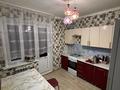 2-комнатная квартира · 61 м² · 8/9 этаж, Черекаева 18 — Район Сити центр за 23 млн ₸ в Уральске — фото 7