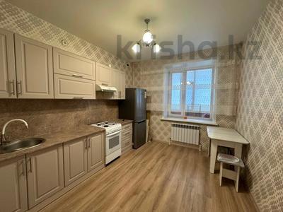 1-комнатная квартира · 47.9 м² · 1/9 этаж, Назарбаева за 24.7 млн ₸ в Костанае
