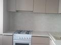1-бөлмелі пәтер · 40 м² · 6/9 қабат, Кобланды батыры 10а — Арман, бағасы: 150 000 ₸ в Костанае