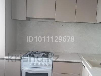 1-бөлмелі пәтер · 40 м² · 6/9 қабат, Кобланды батыры 10а — Арман, бағасы: 150 000 ₸ в Костанае