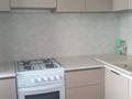 1-бөлмелі пәтер · 40 м² · 6/9 қабат, Кобланды батыры 10а — Арман, бағасы: 150 000 ₸ в Костанае — фото 3