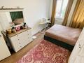 4-комнатная квартира · 93 м² · 5/17 этаж, Гагарина 233/5 — Березовского за 95 млн 〒 в Алматы, Бостандыкский р-н — фото 12