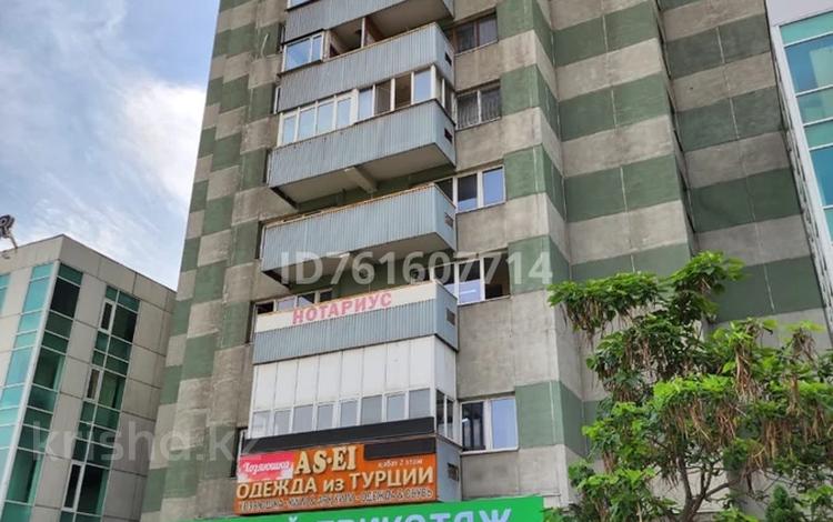 1 комната · 45 м² · 3 этаж, мкр Тастак-2 286/3 за 60 000 ₸ в Алматы, Алмалинский р-н — фото 2