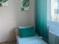 1 комната · 45 м² · 3 этаж, мкр Тастак-2 286/3 за 60 000 ₸ в Алматы, Алмалинский р-н — фото 8