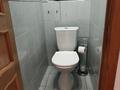 3-комнатная квартира · 66 м² · 3/4 этаж, Богенбай батыра — Богенбай батыра Абылай Хан за 470 000 ₸ в Алматы, Алмалинский р-н — фото 13