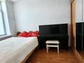 3-комнатная квартира · 66 м² · 3/4 этаж, Богенбай батыра — Богенбай батыра Абылай Хан за 470 000 ₸ в Алматы, Алмалинский р-н — фото 6