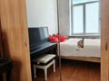 3-комнатная квартира · 66 м² · 3/4 этаж, Богенбай батыра — Богенбай батыра Абылай Хан за 470 000 ₸ в Алматы, Алмалинский р-н — фото 7