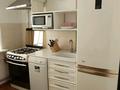3-комнатная квартира · 66 м² · 3/4 этаж, Богенбай батыра — Богенбай батыра Абылай Хан за 470 000 ₸ в Алматы, Алмалинский р-н — фото 9