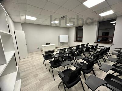 Офисы, образование, конференц-залы • 40 м² за 350 000 〒 в Алматы, Алмалинский р-н