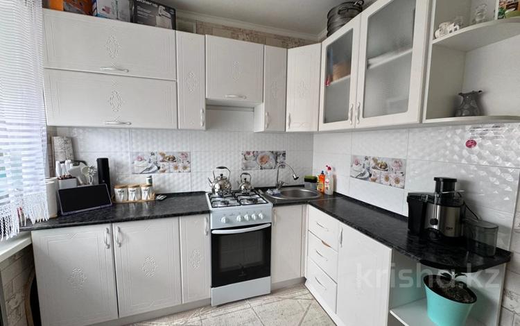 1-комнатная квартира · 32 м² · 5/5 этаж, Абая 147 за 16.7 млн ₸ в Костанае — фото 2