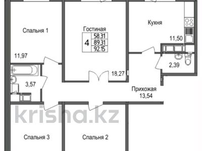 4-комнатная квартира, 92.2 м², 2/5 этаж, Е-117 за 48 млн 〒 в Астане, Есильский р-н
