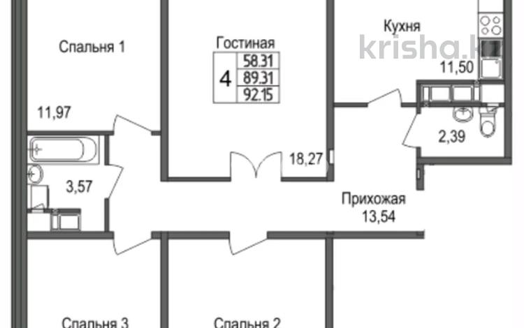 4-комнатная квартира, 92.2 м², 2/5 этаж, Е-117 за 48 млн 〒 в Астане, Есильский р-н — фото 2