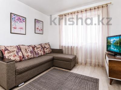 1-бөлмелі пәтер · 31 м² · 2/4 қабат, Желтоксан 77/79 — Гоголя, бағасы: 22 000 ₸ в Алматы, Алмалинский р-н