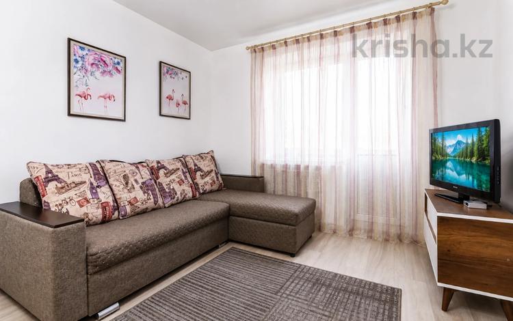 1-бөлмелі пәтер · 31 м² · 2/4 қабат, Желтоксан 77/79 — Гоголя, бағасы: 22 000 ₸ в Алматы, Алмалинский р-н — фото 13