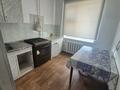 2-комнатная квартира · 48 м² · 4/5 этаж, Мкр Молодёжная 38б за 7 млн ₸ в Кандыагаш