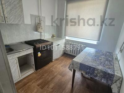 2-комнатная квартира · 48 м² · 4/5 этаж, Мкр Молодёжная 38б за 7 млн ₸ в Кандыагаш