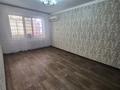 2-комнатная квартира · 48 м² · 4/5 этаж, Мкр Молодёжная 38б за 7 млн ₸ в Кандыагаш — фото 6