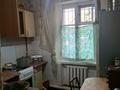 3-бөлмелі пәтер · 60 м² · 1/2 қабат, Победы 64, бағасы: 200 000 ₸ в Костанае — фото 12